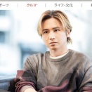 堂本光一 コンマ一秒の恍惚Web(2026年3月6日)