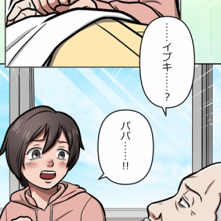 新田一郎/ツイン・パーフェクト・コレクション Amazon.co.jp: 新田一郎 TWIN PERFECT COLLECTION: Music