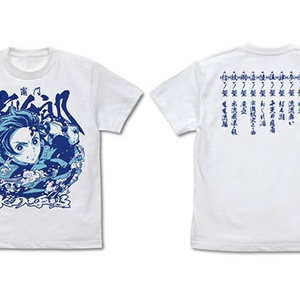鬼滅の刃 堕姫＆妓夫太郎 リバーシブルTシャツ : 鬼滅の刃GOODS