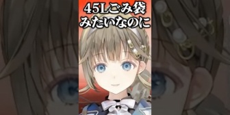 【ぶいすぽ】つむおのオフでの面白エピソードを思い出して爆笑する英リサとひなーの