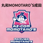 柏の葉サイクルライフ