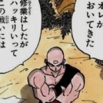 ジャンプ速報
