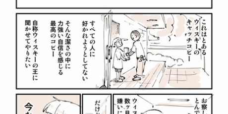 ぬこー様ちゃんの大好き絵日記 Powered by ライブドアブログ