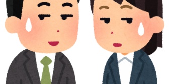 職場で元彼に避けられています。私の距離感が近いから彼が気にしているのかわからず悩んでいます。