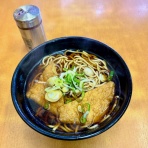 journaux 出挙　親力親為　