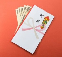 【孫への祝い金】世間相場をAIに聞いてみた