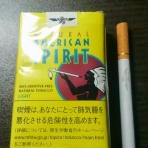sabureの煙草ブログ