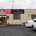 豚そば 金龍【金龍冷麺】@掛川市逆川