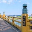 【橋巡録】瀬田の唐橋｜天下の趨勢を左右した「守護」の要衝［滋賀］