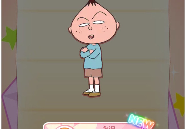 【悲報】なんＪ民、ソシャゲで当たり自慢をされキレる