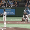 【vs.巨人】日ハム・マルティネス、第7号2ランホームラン！！！！！