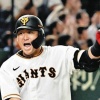 中田翔「DHでも守備に就くでも、試合に出たいという気持ちが強い」パ・リーグ移籍も視野