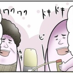 僕と母がアロマデビューした結果