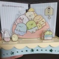 すみっコで虫よけ