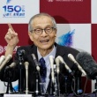 【海外】《中央日報》日本は28人目のノーベル科学賞受賞者を輩出したが…韓国は「ゼロ」　