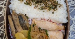 魚の骨～夫のお弁当708