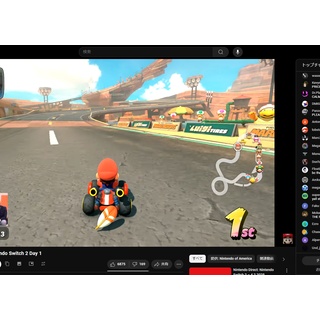 『【悲報】ニンテンドーツリーハウス、コメ欄が「価格を下げろ」一色』の画像