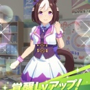 【ウマ娘】覚醒7まで上げた人どのくらい居るんだろう