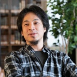 『【驚愕】ひろゆき「会社の不満を口にする人は赤ちゃんと同じ」 ← 批判殺到・・・』の画像
