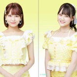 『[出演情報] 本日(8月27日) ニコニコ生放送「生のアイドルが好き」に、大場花菜・髙松瞳が出演予定【イコラブ】』の画像
