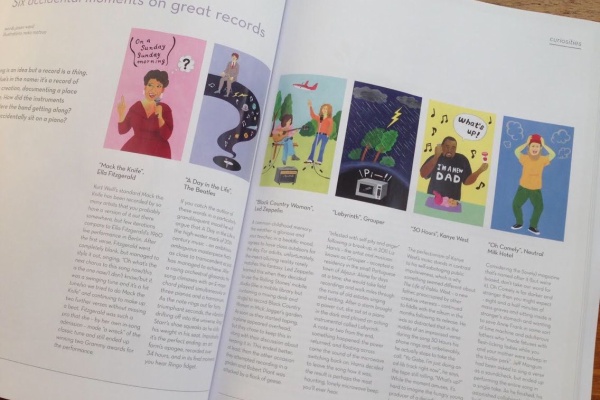 どうでもいい話