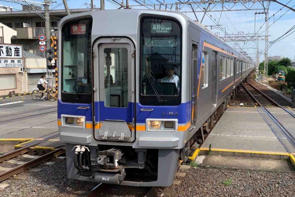 1日3本以下! 南海高野線のレア種別、行先まとめ : コクゴ鉄道ニュース