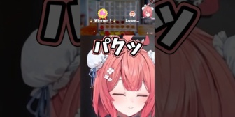 【ぶいすぽ】あかりん「ここに入れたらどうなるかなぁ？」
