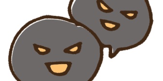 誰かを貶めるような話ばかりしてくる友人が嫌になってきた…