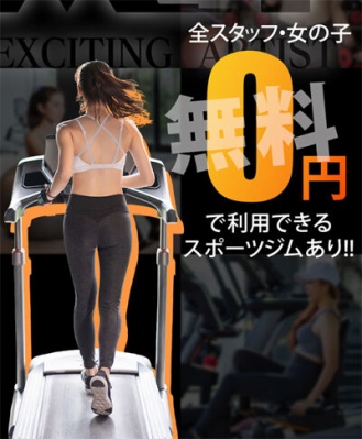 スクリーンショット 2025-12-23 215844