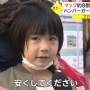 【動画】マクドナルドの値上げに子供が絶望してしまう… 「オーマイガー」「お年玉もらったばかりなのにすぐに空っぽになっちゃう」