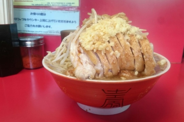 俊英の備忘録 ラーメン二郎 千住大橋駅前店