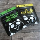 BFフェイスマスク