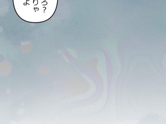 【7話】極道の女たち編７　銃声