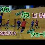 FREE STYLE フットサルチームのBLOG