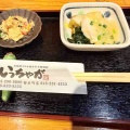 桜木町・野毛エリアで本場と変わらない宮崎料理を堪能できる・・特に「もも焼き」はパフォーマンスも最高！