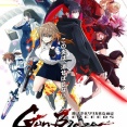 なのは新作『EXCEEDS Gun Blaze Vengeance』メインビジュアル解禁「なのはってまだ続いてたの！？」7月4日放送開始