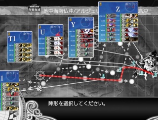 2026夏イベ #E4-5甲(Z)周回【「Vautour」+α掘り】