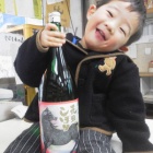 �ؿ�ǯ�����ޤ��Ƥ���ǤȤ��������ޤ�!�٤β���