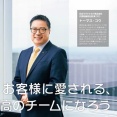 日本マクドナルドと転売ヤーのせいで『日本人は食べ物を粗末にする』と中国人にtiktokで宣伝され海外で批判殺到中