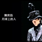 L.A.Y.F.B  －李炳淵と葉鵬のファンブログ－