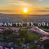 『8Kで見る日本の風景』の画像