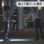 にほんのニュース
