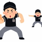 京都市左京区の占いカウンセリング＆整体「ゆあん整体院のブログ」　のり☆とてちん　～そのファミリーの陽気なこと♪～
