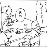 胃カメラ、鼻からor口から？③