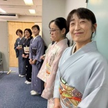 『 令和 7年 / 11/ 9 日 (日) 松江文化フェスタ 茶の湯(煎茶道)体験教室』の画像