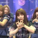 【CDTV年越しライブ】IZ*ONEとして宮脇咲良・矢吹奈子が出演