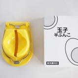 『買ってよかった♪ゆで卵を半分に美しくカットする道具』の画像