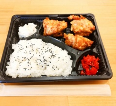 イートインもできる！小幡駅近くのからあげ・お弁当の専門店/はれる家