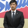 鵜久森150万円減 	