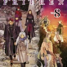 「葬送のフリーレン」のシュタルクという、なんであんなに強いのか今一つ説得力がない男！！